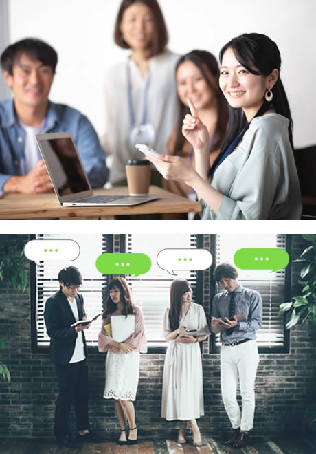 勉強会 & グルコン・交流会